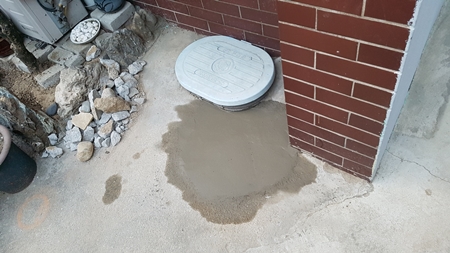 주문진누수탐지 PC 이미지 1348010