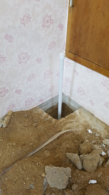 주문진누수탐지 PC 이미지 1347997