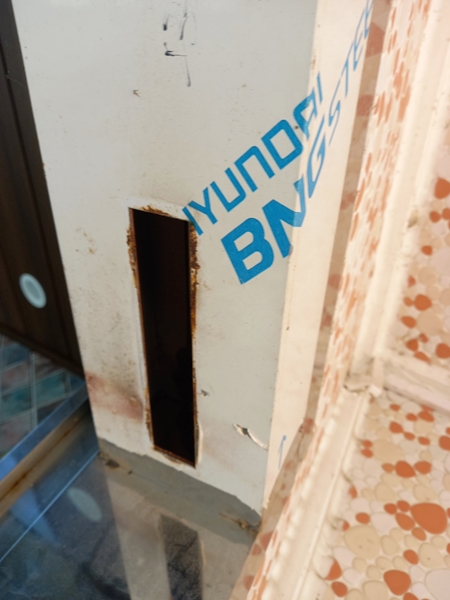 주문진누수탐지 PC 이미지 1714065