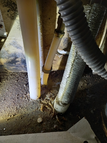 주문진누수탐지 PC 이미지 1714044