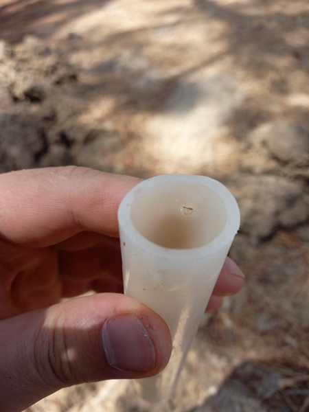 주문진누수탐지 PC 이미지 1714037