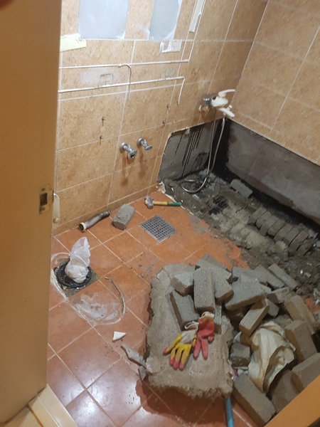 주문진누수탐지